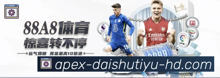 平台使命图